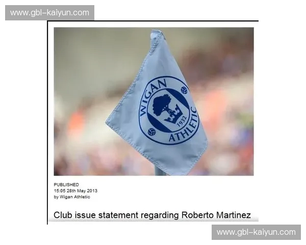 维冈的足坛传奇：从英冠到足总杯的辉煌与反思